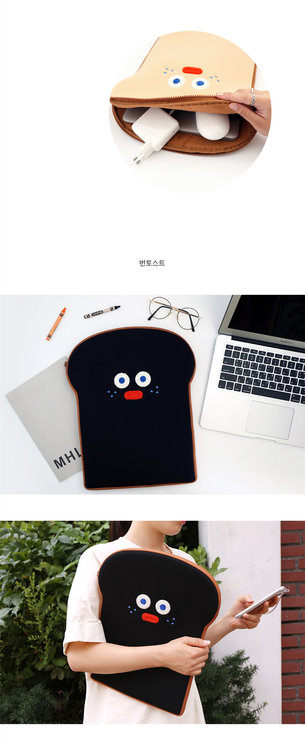 详情3
