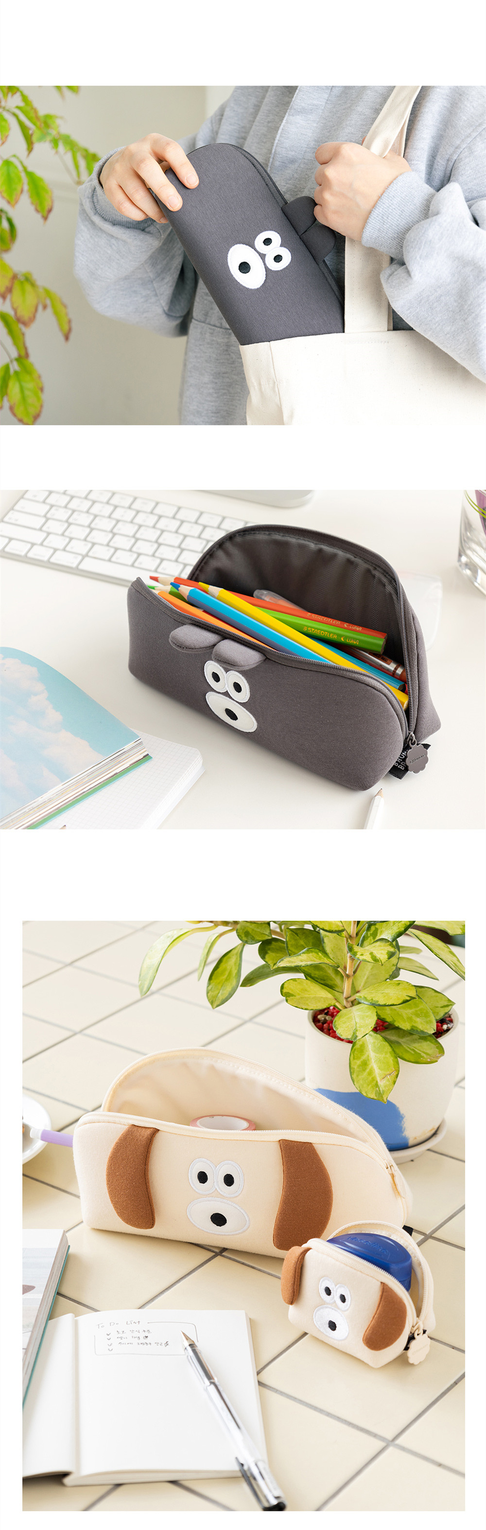 BB_Mandoo_Pencase_03_4