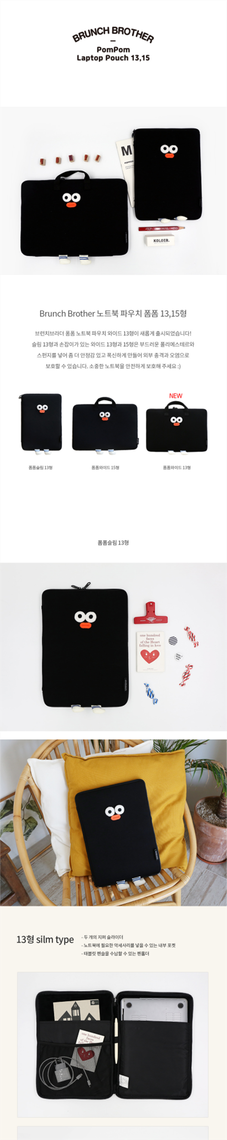 详情2