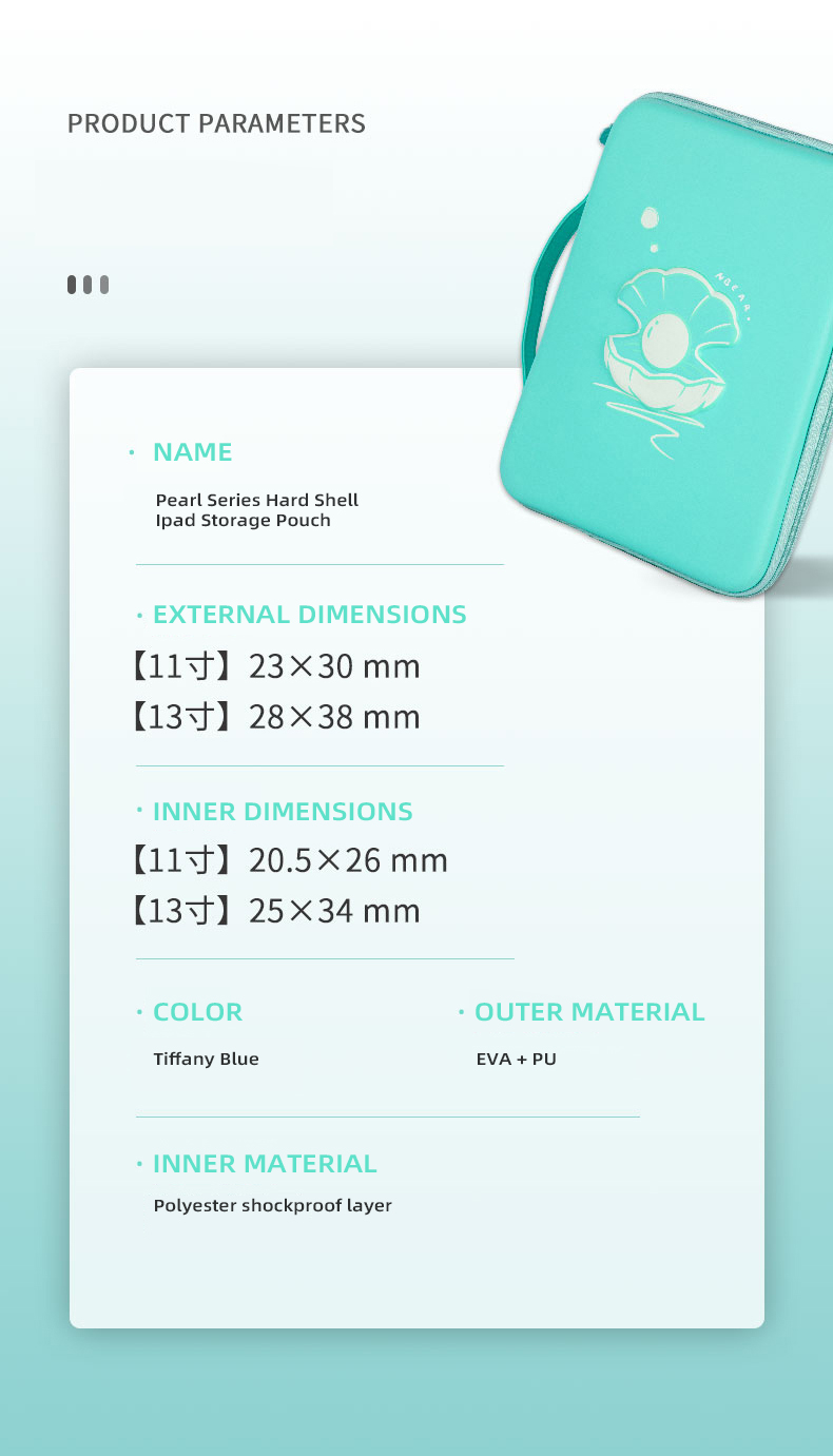 pearl hard laptop case detail (11)