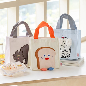 Cute Cartoon Print Reusable Bag Dails Shopping Ladies Handbag