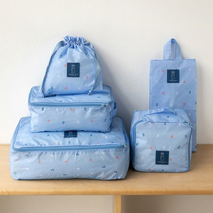 5pcs Travel Pouch Set Large Medium Small String Reusable Bag