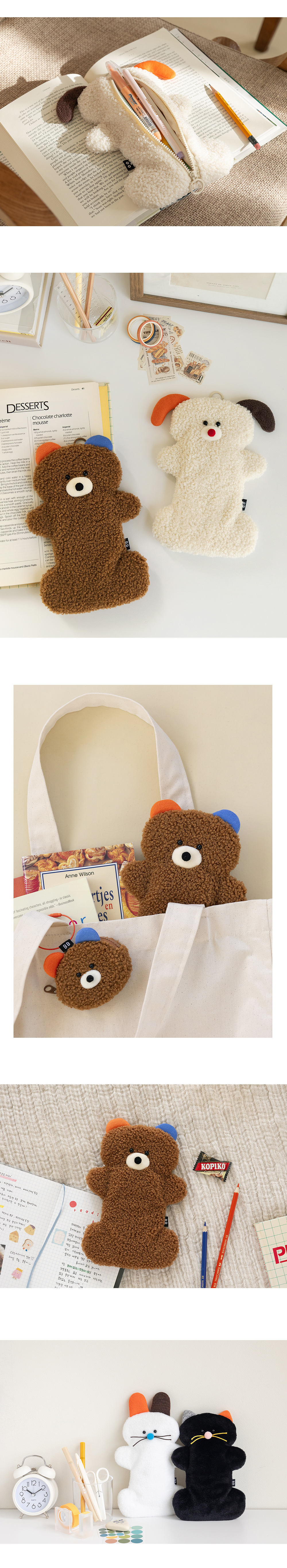 BB_Fluffy_Pencase_04