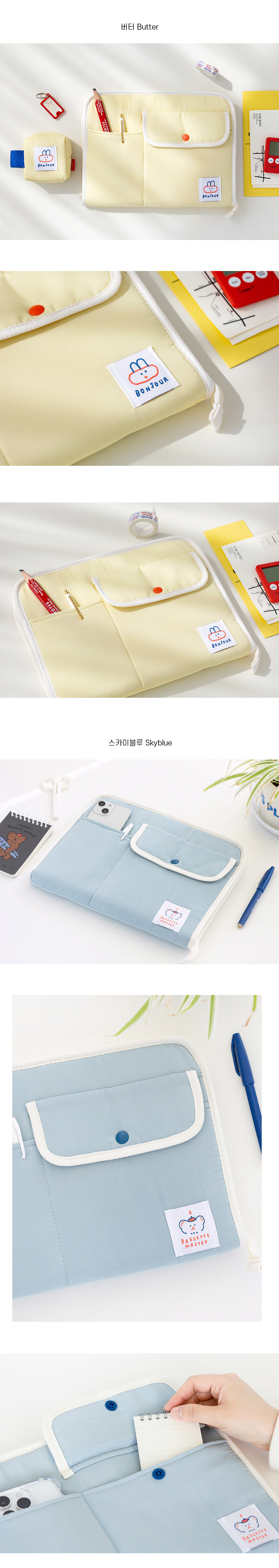 详情6