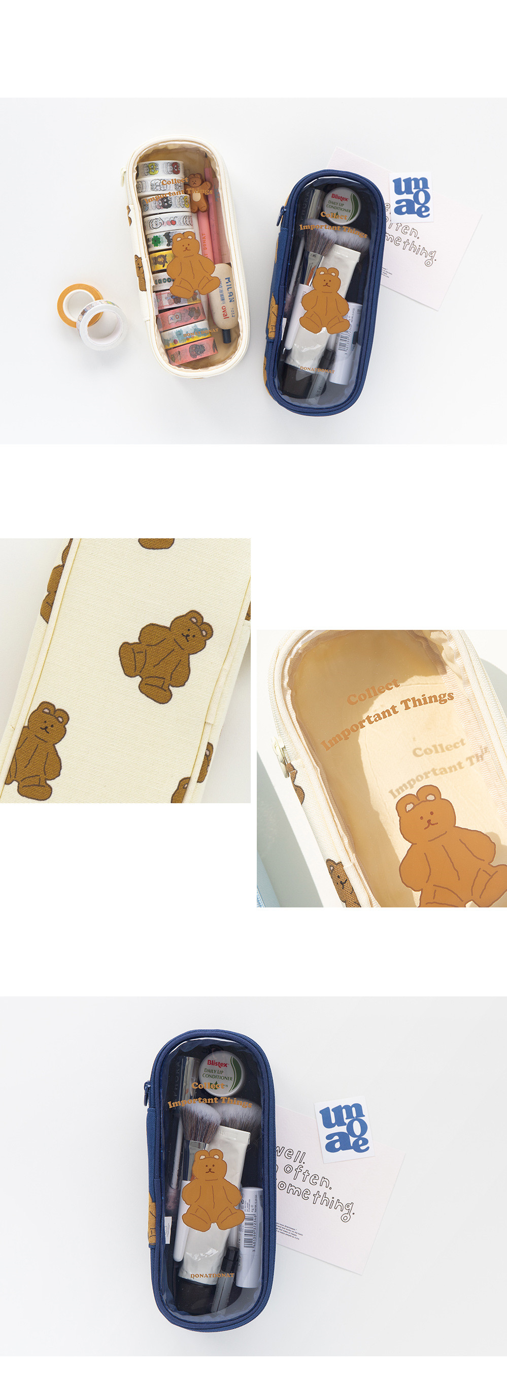 DD_ClearPencase_5