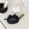 Cute Korean Style Airpods Pouch Soft Kitty Shape Earphone Pouch